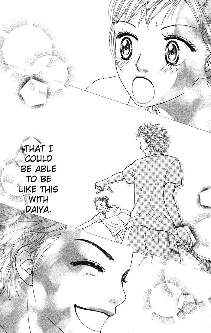 Parfait Tic Chapter 54 23